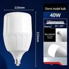 Oenyled 40 Вт Наружная светодиодная лампа-шар для защиты глаз (2-Pack)