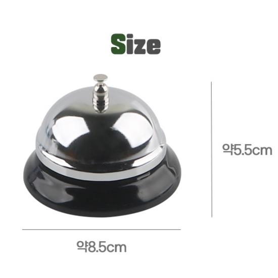 Uniart Call Bell Table Bell, популярная корейская игра