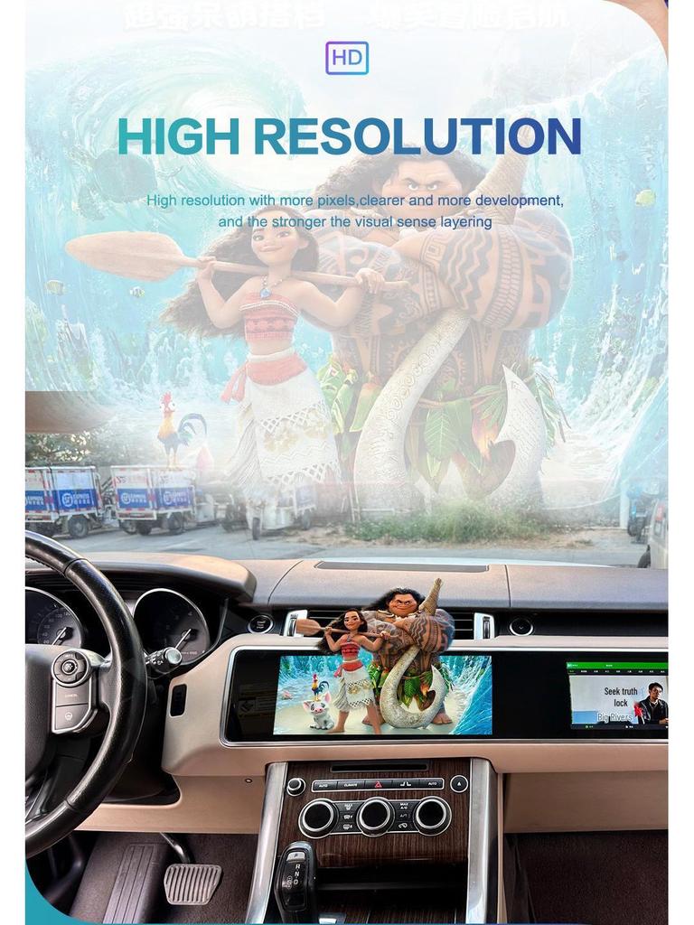 Range Rover Executive Sport 15,5-дюймовая двухэкранная Android-система умной навигации