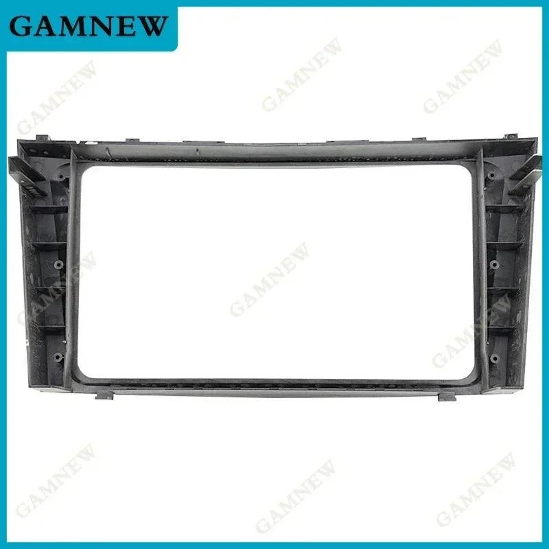 2006-2011 Toyota Camry Navigation & Audio Console Frame 9-Inch