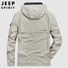 JEEP SPIRIT Men's Hooded Outdoor Casual Jacket