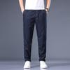 Мужские брюки из хлопка, повседневные эластичные мужские брюки, мужские длинные прямые, высокое качество, 4 цвета, брючный костюм больших размеров 42, 44, 46 CY6236