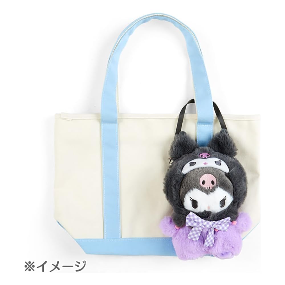 Sanrio Cinnamoroll Dress-Up Shoulder Bag 16x15x1cm Character Accessory