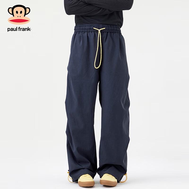 Paul Frank Men's Loose Straight Leg Cargo Pants