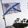 87*135см Знамя ВМФ Флаг ВМФ РФ