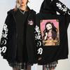 Аниме Demon Slayer Мужчины Женщины Толстовки с капюшоном на молнии Kamado Nezuko Милая графическая толстовка Kimetsu No Yaiba Manga Harajuku Уличная одежда