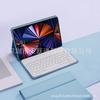 Case Redmi Pad 2 11 Inch SE Bluetooth Keyboard Cover Stand Function Leather-like Material Sleep/Wake Support