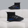adidas ADIPUFF Слипоны на платформе с амортизацией