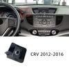 Car Phone Base Special Mounts Bracket Accessory For Honda Fit Vezel City Civic Jazz BRV HRV CRV Jade Accord Pilot Odyssey