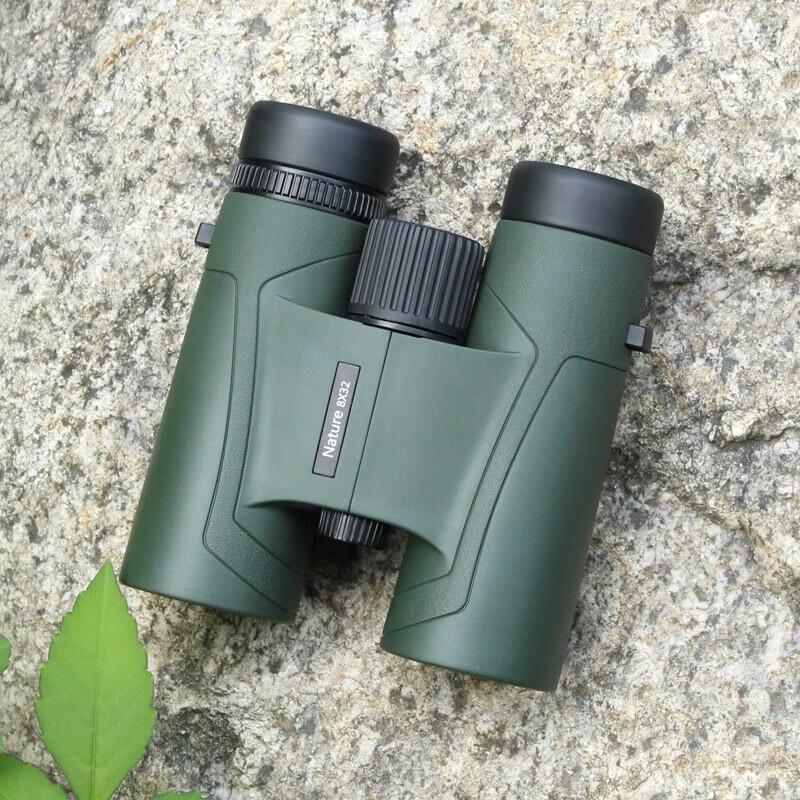 Nature 8x32 Outdoor Waterproof Binoculars
