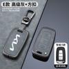 Zinc Alloy Leather Car Remote Key Case Protection Cover Shell Fob Holder For Kia Sportage K5 K2 Sorento Optima Forte Shell FobWE5 