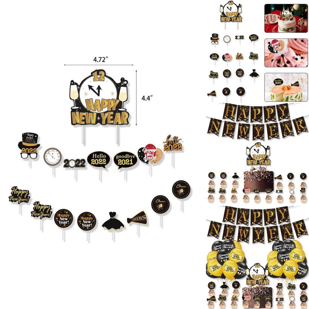 Яркие украшения для новогодней вечеринки 2022 года Потрясающий набор золотых шаров и баннер