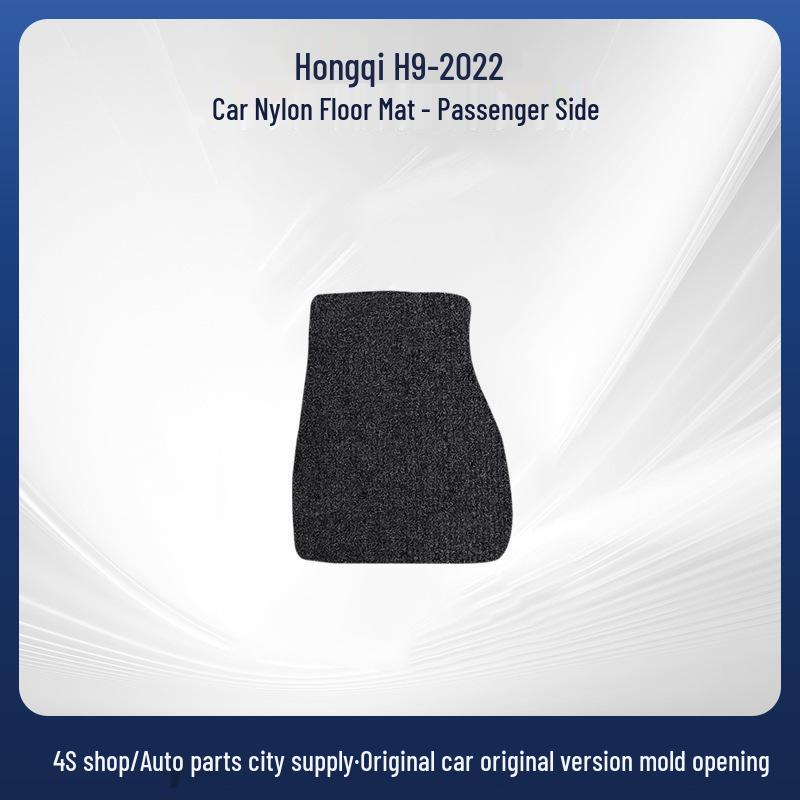 Прочные Черные Нейлоновые Автомобильные Коврики для Hongqi H9-2022 - Износостойкие