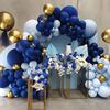 Темно-синие шары Globos Арка из воздушных шаров Гирлянда Комплект Украшения для дня рождения Принадлежности Свадебные украшения