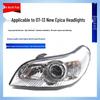Compatible Headlight Assembly for Chevrolet Journey 2007-2013