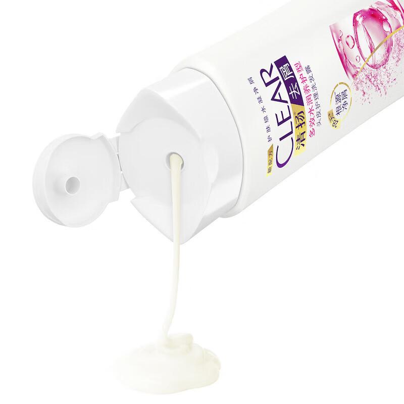 Clear Women's Anti-Dandruff Shampoo