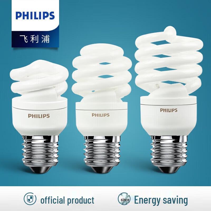 Philips E14 Spiral Energy Saving Light Bulb