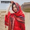 Autumn and Winter Women's Scarf Chinese Style Printed Shawl Sunscreen Silk Scarf Shawl Seaside