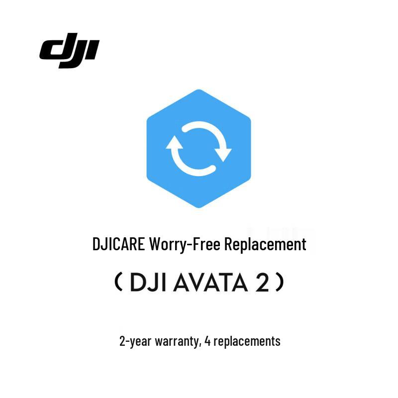 DJI FPV-дрон Avata 2 и аксессуары (Китайская версия)