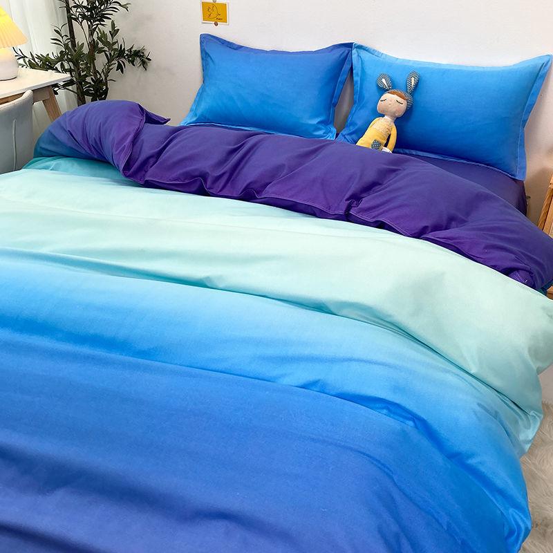 Four-piece Bedding Set Cute Style Double Duvet Cover Bed Linen Set Student Dormitory