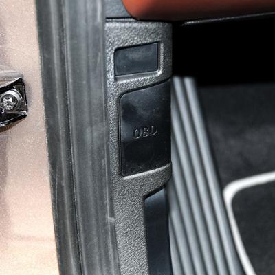 Крышка кик-панели салона автомобиля 51437144966 Крышка разъема OBD LHD Защитный кожух Корпус Диагностическая система для BMW 1Series X1 E84 E87