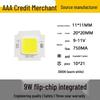 4640 Series Integrated COB Light Source: 5W-100W High-Power Floodlight Lamp Beads for Solar Applications