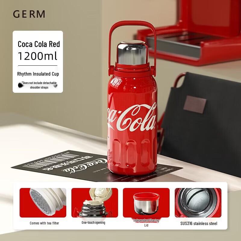 Спортивная термобутылка Coca-Cola 1200 мл