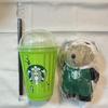 [USED] Hong Kong Starbucks Bearista Reusable Cup Panda Plush Toy
