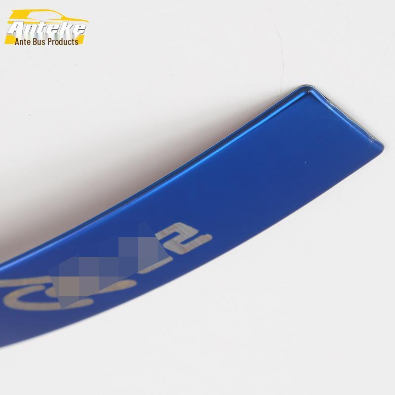CS35 Car Door Steel Armrest Handle Grip Patch - Fits 14 Models