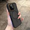 Роскошный Матовый Полупрозрачный Магнитный Чехол Для iPhone 17 16 Pro Max 15 14 13 Pro 12 Для Magsafe Беспроводной Зарядки Ударопрочный Чехол