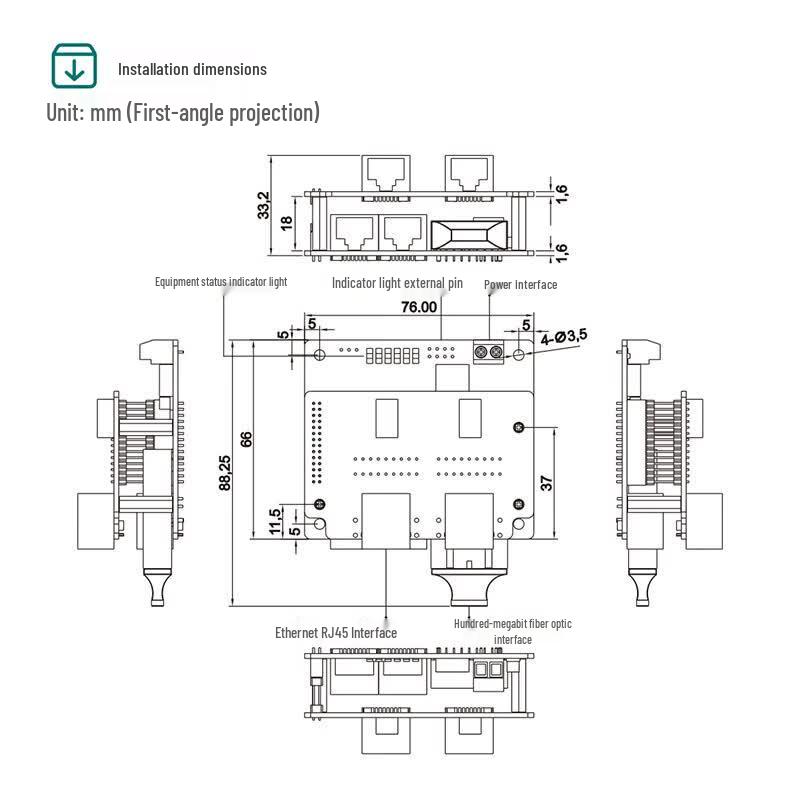 Maiwei Intrinsic Safety 100Mbps Industrial Ethernet Switch