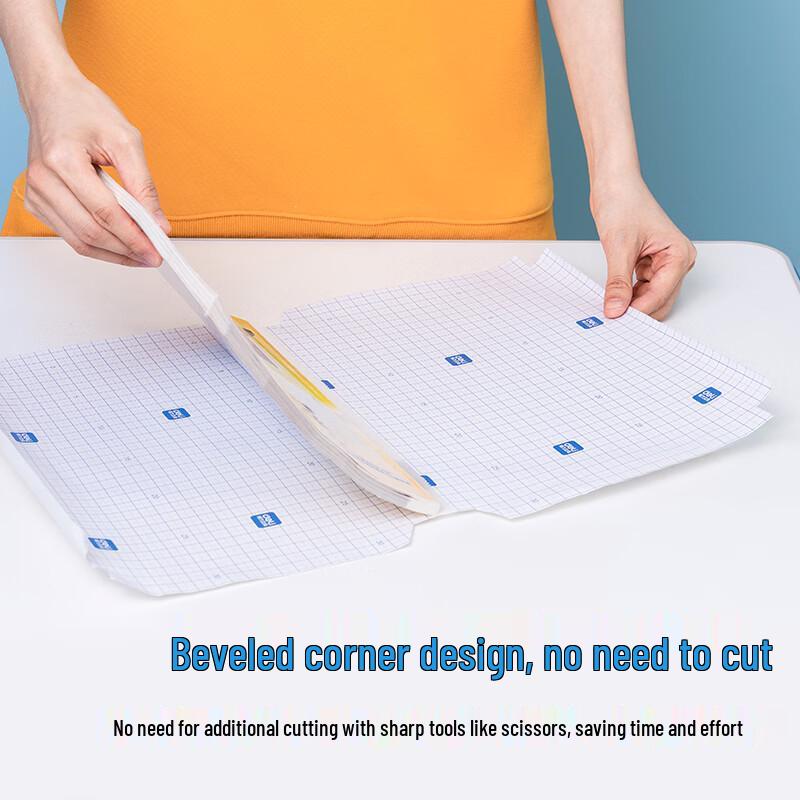 Deli Frosted Self-Adhesive Book Cover Film