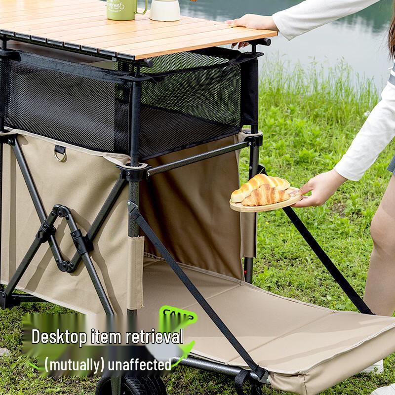 Zhi Shi Collapsible Outdoor Folding Camping Cart