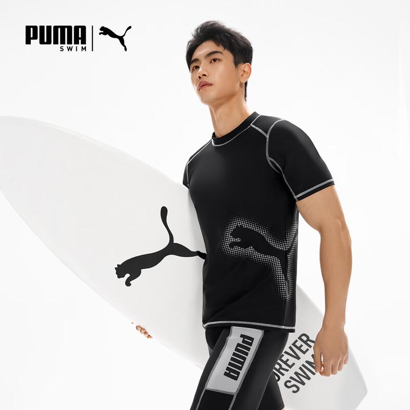 Puma Мужской топ с защитой от солнца, с коротким рукавом