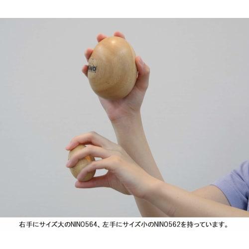 NINO Wooden Egg Shaker (Small) NINO562