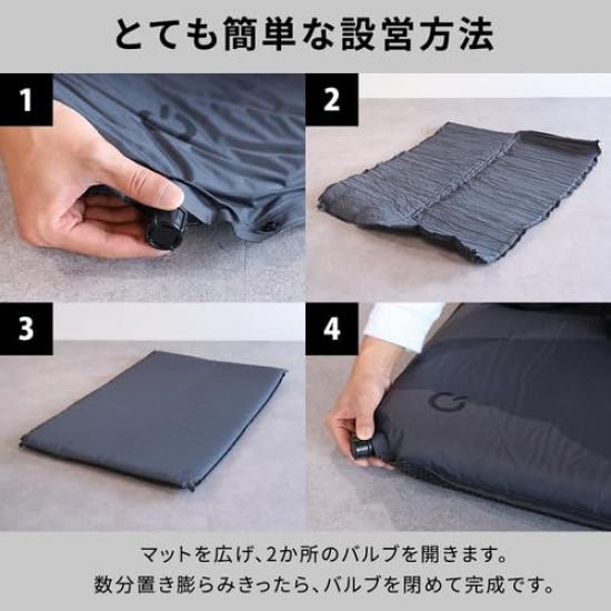 Автомобильный спальный матрас 5 см высокой упругости автоматический простой надувной воздушный автомобильный для сна [Быстрый лагерь], 8 см, полуторный, толстый, уретановый, надувной, для хранения, для улицы,