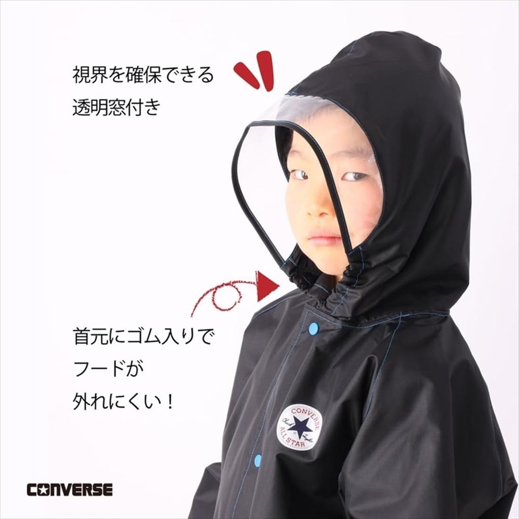 ogawa Raincoat Black 150cm Kids' 23CON-RC