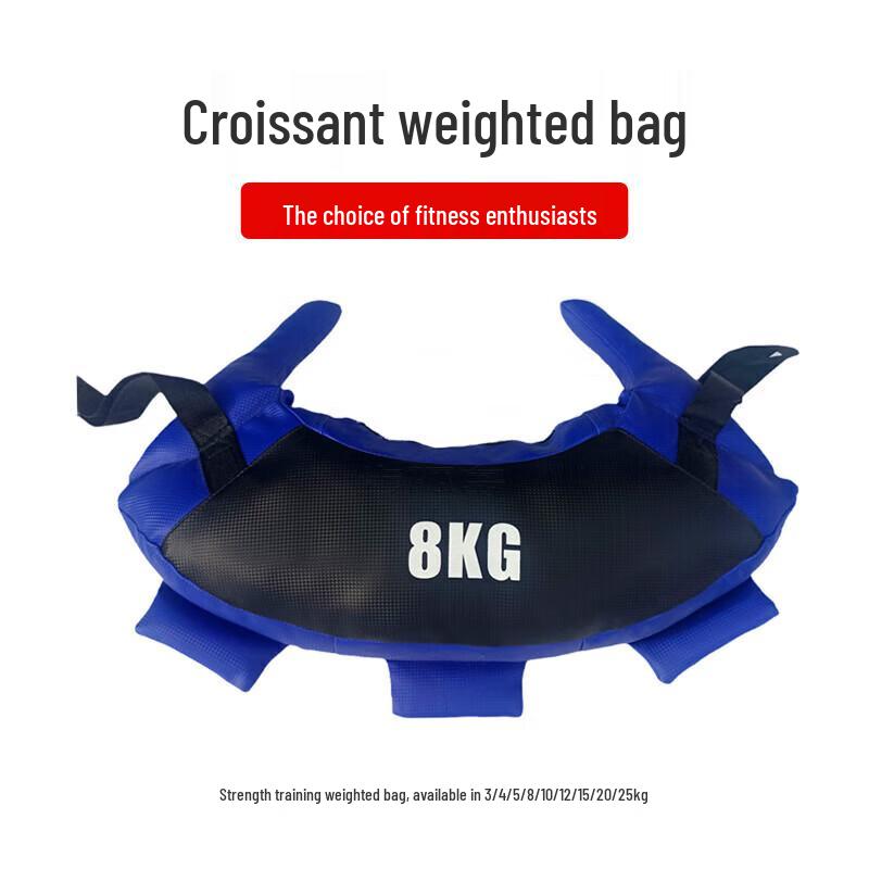 Многофункциональная сумка-песочница Armory Bulgarian Bag