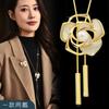 Autumn And Winter Shell Rose Long Two Wear Pull Necklace Women'S High-End Flower Sweater Chain