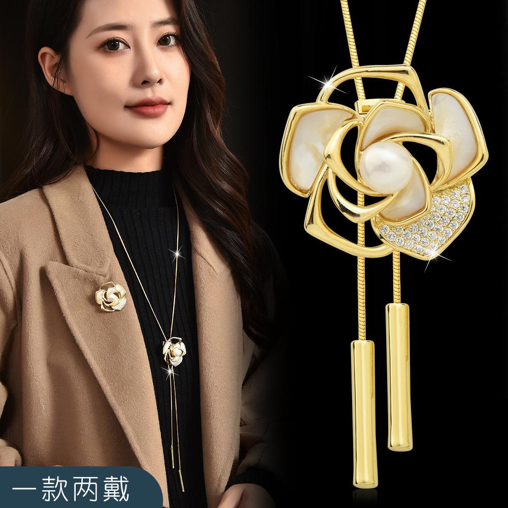 Autumn And Winter Shell Rose Long Two Wear Pull Necklace Women'S High-End Flower Sweater Chain