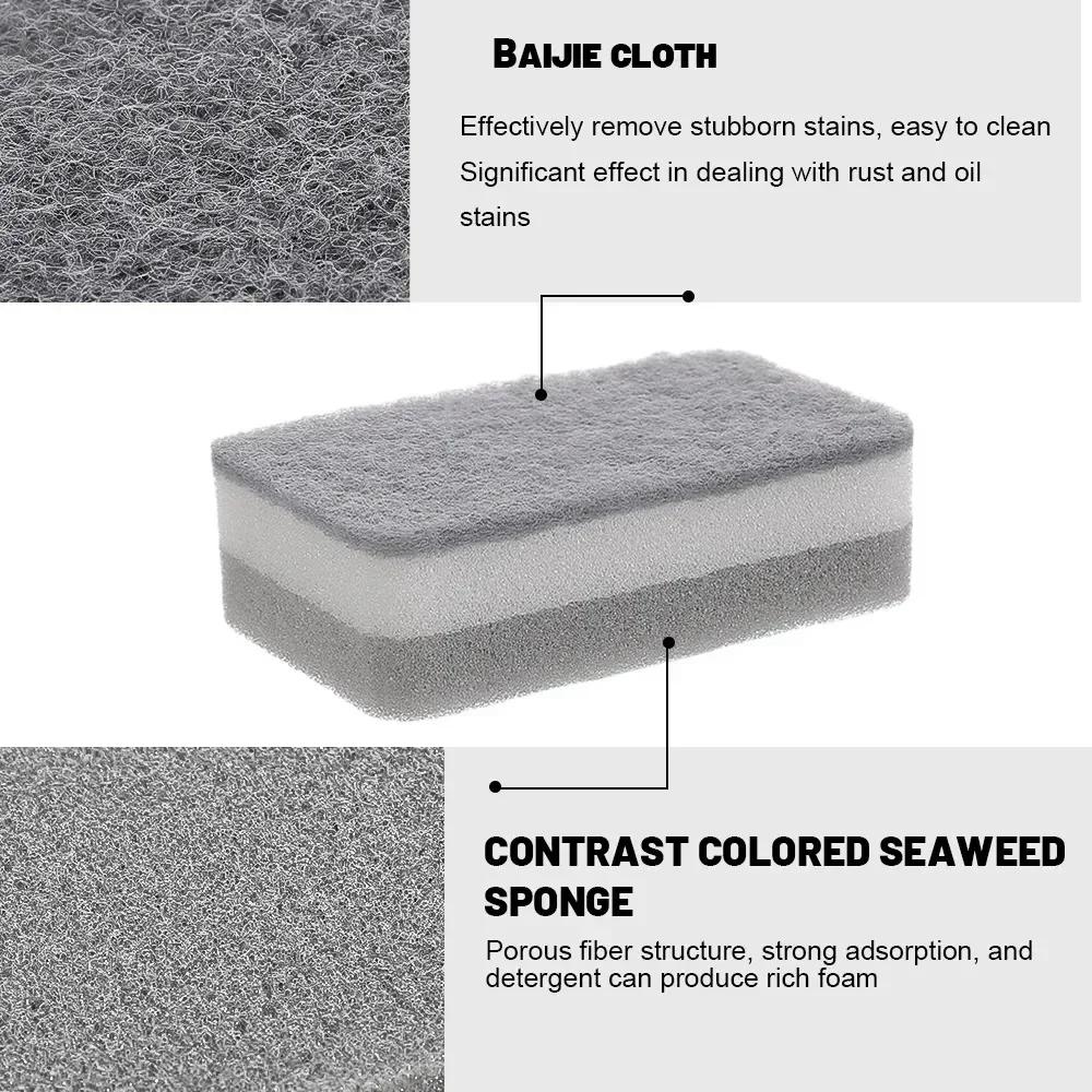 Волшебные трехслойные чистящие губки, многоразовые сковородки, кастрюли, мочалки для мытья посуды, бытовые кухонные губки, салфетки, щетки, чистящие инструменты