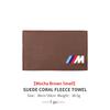 UZIS8 For BMW Car Wash Towels Absorbent Cleaning Cloth Cleaning Towel E30 E34 E36 E39 E46 E52 E53 E60 E61 E62 E70 E71 E83