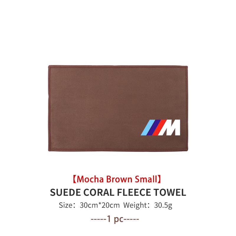 UZIS8 For BMW Car Wash Towels Absorbent Cleaning Cloth Cleaning Towel E30 E34 E36 E39 E46 E52 E53 E60 E61 E62 E70 E71 E83