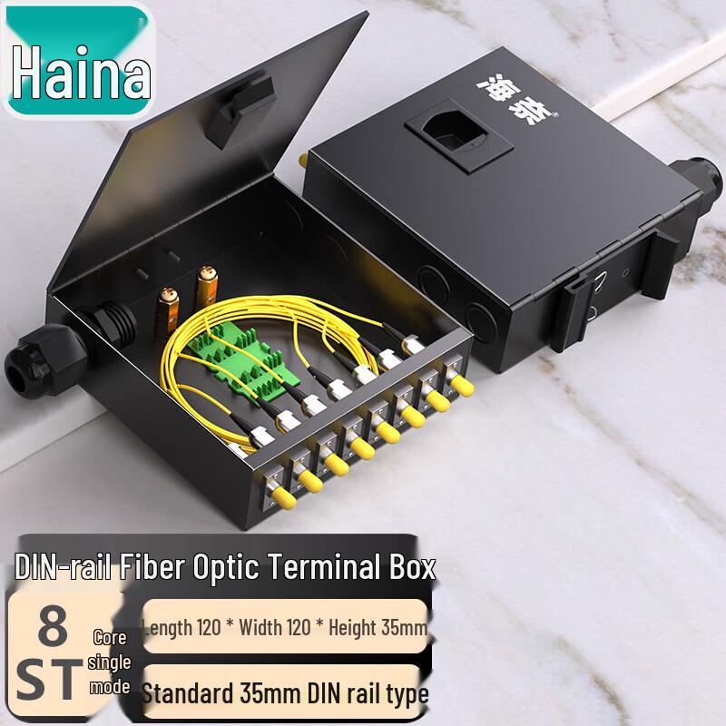 Hainali Fiber Optic Terminal Boxes & Patch Panels