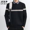 Мужской свитер JEEP SPIRIT, имитирующий двойку