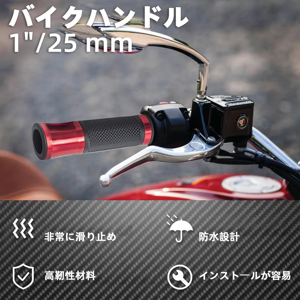 evomosa Ручка Грипса Торцевая Заглушка Велосипед Универсальный Мотоцикл Зажим Алюминиевая Торцевая Заглушка 0,9 дюйма