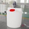 Industrial Vertical Liquid Mixer