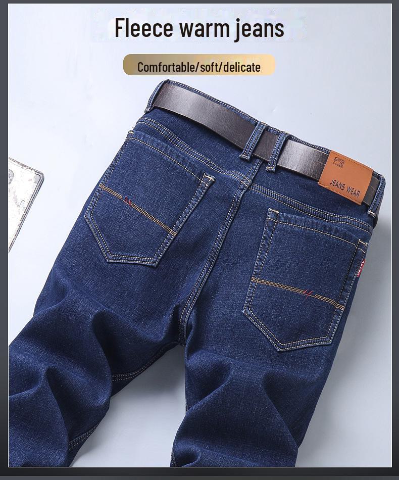 Мужские зимние джинсы из плотного бархата — свободный крой, высокая талия, идеально подходят для людей среднего возраста, теплые для осени и зимы