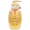 &Honey, Deep Moist Gel Body Wash, Rosemary Honey, 500Ml(16.9Fl Oz)