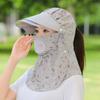 Floral Print Sun Protection Hat UV Protection Picking Tea Hat Women Fisherman Hat  Hiking